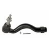 Tie Rod - image 2