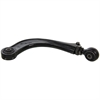 Control Arm - image 1
