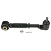 Control Arm w/Ball Joint - image 1
