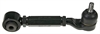 Control Arm w/Ball Joint - image 1