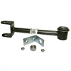 Control Arm - image 1