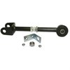 Control Arm - image 2