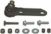 Front Lower Ball Joint 1988-1992 Dodge/Eagle - image 1