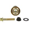 Ball Joint - image 2