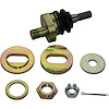 Ball Joint - image 1