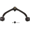 Control Arm w/Ball Joint - image 1