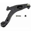 Control Arm w/Ball Joint - image 1