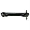 Trailing Arm - image 1