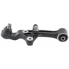 Control Arm w/Ball Joint - image 1