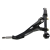 Control Arm w/Ball Joint - image 1