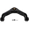 Control Arm w/Ball Joint - image 1