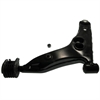 Control Arm w/Ball Joint - image 1
