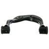 Control Arm - image 1