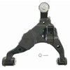 Control Arm w/Ball Joint - image 2