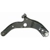 Control Arm w/Ball Joint - image 2