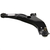 Control Arm w/Ball Joint - image 1
