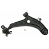 Control Arm w/Ball Joint - image 1