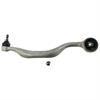 Control Arm w/Ball Joint - image 1