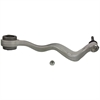 Control Arm w/Ball Joint - image 1