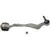 Control Arm w/Ball Joint - image 1