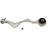 Control Arm w/Ball Joint - image 1