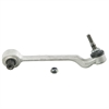 Control Arm w/Ball Joint - image 1