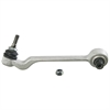 Control Arm w/Ball Joint - image 1