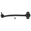 Lateral Link - image 1
