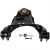 Control Arm w/Ball Joint - image 1
