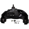 Control Arm w/Ball Joint - image 1