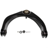 Control Arm w/Ball Joint - image 1