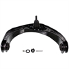 Control Arm w/Ball Joint - image 1