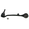 Control Arm w/Ball Joint - image 1