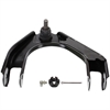 Control Arm w/Ball Joint - image 1