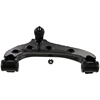 Control Arm w/Ball Joint - image 1