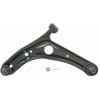 Control Arm w/Ball Joint - image 2