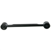 Trailing Arm - image 1