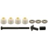 SWAY BAR END LINK - image 2