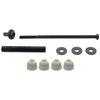 SWAY BAR END LINK KIT - image 2