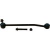 Stabilizer Bar Link - image 2