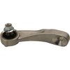 Sway Bar Link - image 2