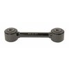 Sway Bar Link - image 2