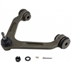 Control Arm w/Ball Joint - image 1