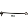 Sway Bar Link Kit - image 1