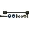 Sway Bar Link - image 2