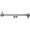 Sway Bar Link - image 2