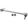 Sway Bar Link - image 2