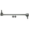 Sway Bar Link - image 2