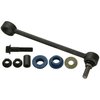 Sway Bar Link - image 2