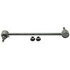 Sway Bar Link